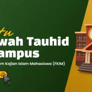 Bantu Semarak Dakwah Tauhid di Kampus