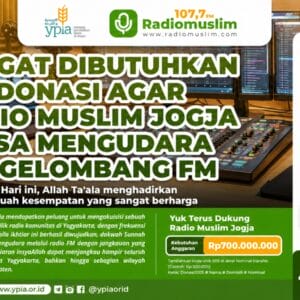 Donasi Akuisisi Radio FM